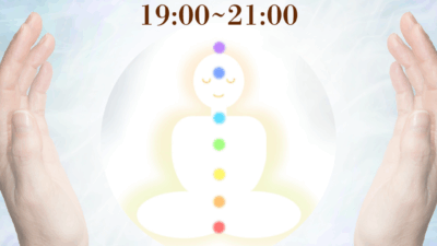チャクラヒーリングヨガ体験会
